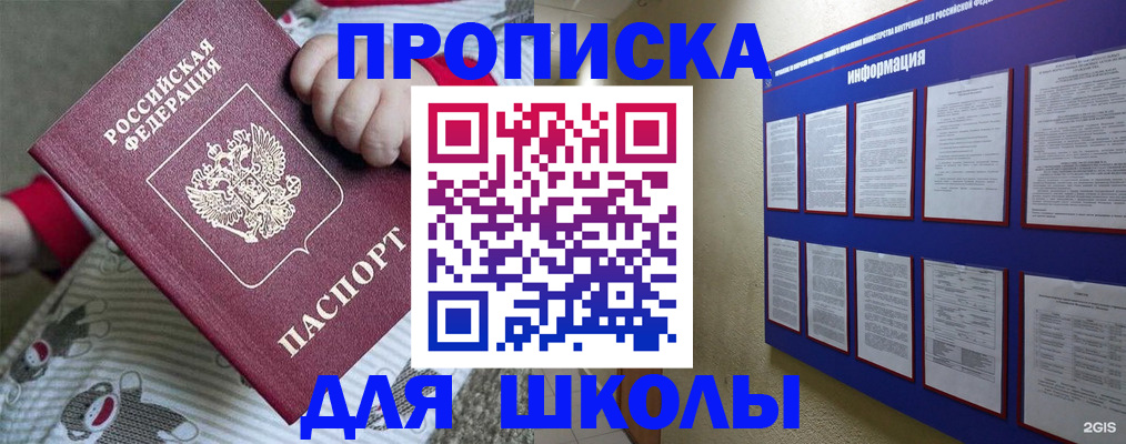форма 3 в Мантурово